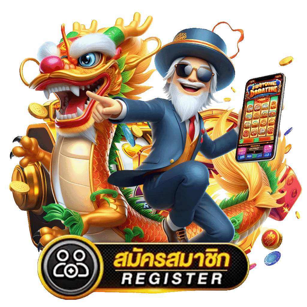 สมัครสมาชิก Thunder365 สล็อตเว็บตรงแท้ 100% เปิดยูสฟรี ง่ายใน 1 นาที